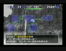 トルネコ3　バリナボモード20回目＆21回目(異世界)
