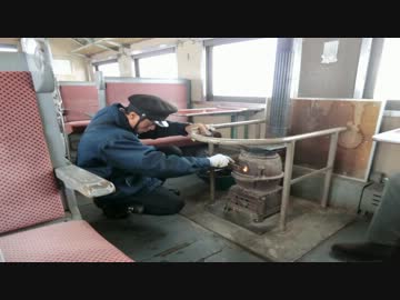 【ストーブ列車】津軽鉄道スルメイカ焼き実演【ノスタルジー】