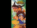 「アニメ」デジモンアドベンチャーのOP　Butter-Flyを歌ってみた。