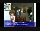 15、16歳位までに童貞を捨てなければ女体化する世界だったら【体験版】