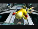 【PSO2】ラッピーがゲッダンするだけ