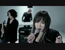 Yoari - Do You Like It?
