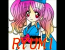 【UTAUカバー】白い雪のプリンセスは【RYUMI】