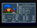 【ニコ生実況プレイ】アレサ２ アリエルの不思議な旅 part.5