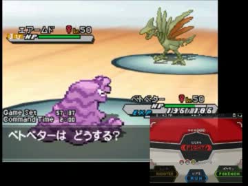 【ポケモンBW2実況】初代ポケモン言えるかな?順にPT組んでみた O- １