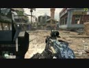 【CoD:BO2】超絶ヘタAR使いが行く(´Д｀;)ヾVol.1【クソAIMer】