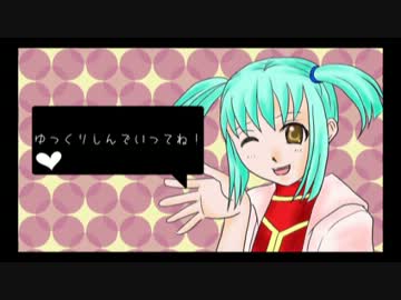 【ゆっくり実況】遊戯王を全く知らない私がデュエリスト目指す！6：後編