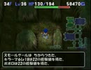 Take13-21