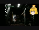 パラサイト・イヴ２をゆっくりアリスが解説実況8