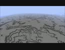 【Minecraft】整地作業 定点観測･30倍速･無音 part2