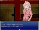 【マサウの館∑】∑ってなんぞや？ part2