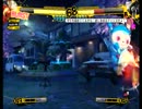 プレマからの紅白戦②