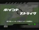 【駄弁り実況】 「カービィのエアライド」を友人と実況プレイ Part 7
