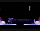 【神ゲー実況】神次元ゲイム ネプテューヌV　第1章：3話（後編）