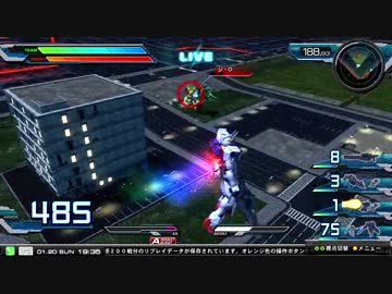 【EXVSFB】都内某所シャッフル大会２ Part7【第１７回】