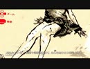 【MGSPW】戦友と聞いてピンとこない主が実況プレイ-ミッション４【HD】
