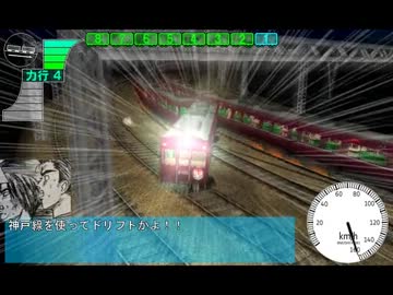 人気の 阪急梅田駅終了のお知らせ 動画 21本 ニコニコ動画