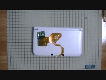 ニンテンドー3DSLLの画面をキャプチャする為の改造点