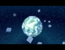 Emission【instrumental】