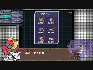 【ポケモンBW2】悪役チームが行くBW2シングル　第6話