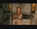 【skyrim】 いまさらスカイリムをプレイしてみるpart45 【字幕実況】