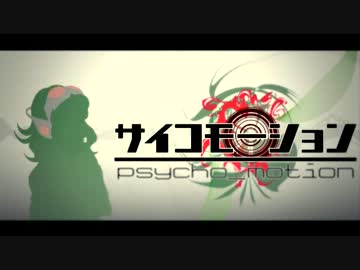 京大理系卒 Out Of Serviceとは一体何者 火付け役は 論理演算マリオ ミーティア Meetia
