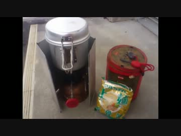 雪山でラーメン食べてきた。