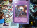 【遊戯王】大☆喝☆采デュエルPart.337【雲魔物レミューリア】vs【ユベル】