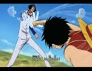 【MAD】ワンピース×NARUTOOP.wmv
