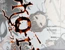 【エロゲ】euphoria 01【プレイ動画】