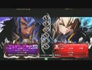 【五井チャリ】0113ブレイブルー 船長　VS　ゆった