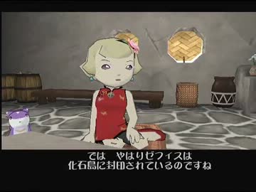 実況 ポポロクロイス月の掟の冒険を爽やかにプレイpart36 ニコニコ動画