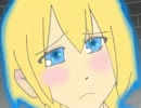 Youkai Katana REI - Episode 1
