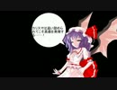 みょんなダブルクロスその３【ミドルフェイズその１編】