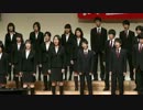 【合唱曲】Sing Lullaby（安積高校）
