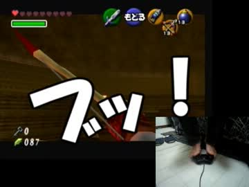 足でコントローラーを持ってゼルダの伝説　時のオカリナ【実況】part12