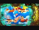 【パチンコ実機】CR大わんわんパラダイスMSB（Ｕ＾ω＾）04わんお！