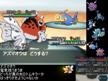 ポケモンBW2 sddefault.jpg?v=667823be