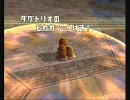 バトレボ　ランダム対戦 シングル 【鬼畜モグラ】