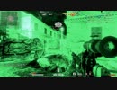 VSSでAVA：スネークアイ夜
