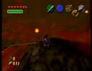 【実況】 ゼルダの伝説 時のオカリナを遊んでみる。part62