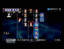 【俺屍】生きる、死ぬ、託す。伝説の世代交代RPGを初見実況 part19