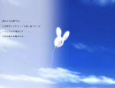 【MAD】新年ムビー[朱華][水月]