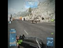 [BF3]七とにゅーびー戦場記[ゆっくり実況]　part 0 αパート