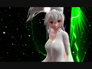 【MMD】ハクのエデン【R-18】