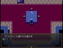 【魔法使い探し！】 MaGiA カミカミ 実況 part7
