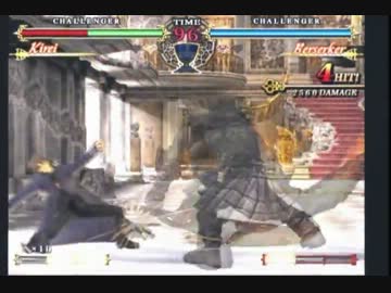 12月29日　アテナ日本橋　Fate/unlimited codes ダメージレベルMAX大会 part3