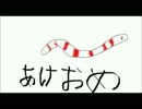 test動画ｯ・・・！！！