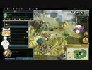 【Civ5GaK】魔理沙とオプーナの夜の無い世界 part3【ゆっくり実況】