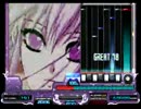 【弐寺CS】 おもに☆11で練習02(Troposphereほか9曲) 【beatmaniaIIDX】